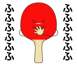I love table tennis! Ping-Pong sticker #7154317