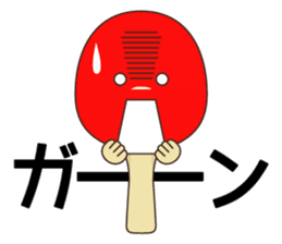 I love table tennis! Ping-Pong sticker #7154318