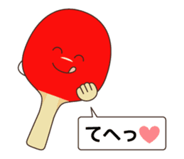 I love table tennis! Ping-Pong sticker #7154325