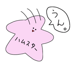 Hamsters sticker sticker #7154488