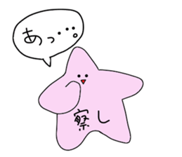 Hamsters sticker sticker #7154494