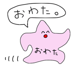 Hamsters sticker sticker #7154501