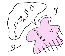 Hamsters sticker sticker #7154504