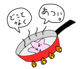 Hamsters sticker sticker #7154508