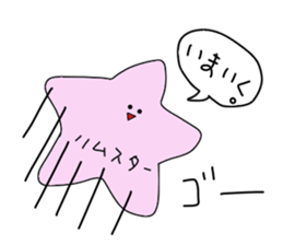 Hamsters sticker sticker #7154512