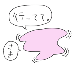 Hamsters sticker sticker #7154515