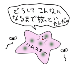 Hamsters sticker sticker #7154522