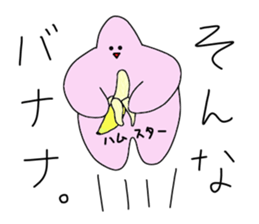 Hamsters sticker sticker #7154523