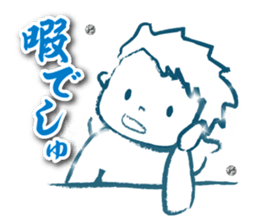 baby ninjya bebimaru sticker #7154611