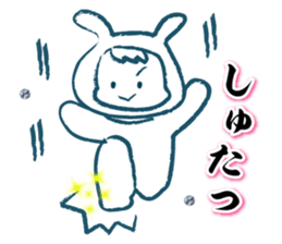 baby ninjya bebimaru sticker #7154617