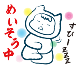 baby ninjya bebimaru sticker #7154624