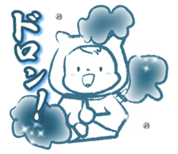 baby ninjya bebimaru sticker #7154626