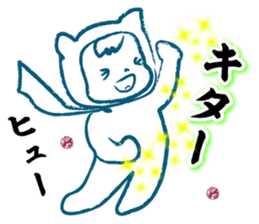 baby ninjya bebimaru sticker #7154631