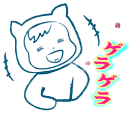 baby ninjya bebimaru sticker #7154632