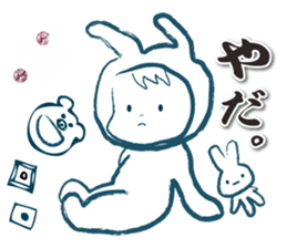 baby ninjya bebimaru sticker #7154636