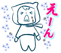 baby ninjya bebimaru sticker #7154638