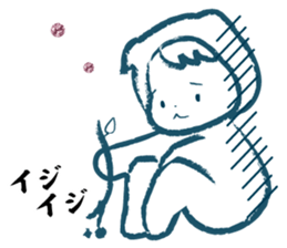 baby ninjya bebimaru sticker #7154639