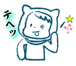 baby ninjya bebimaru sticker #7154644