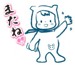 baby ninjya bebimaru sticker #7154646