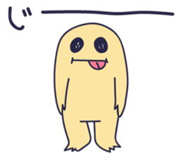 Guh sticker #7154813