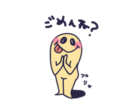 Guh sticker #7154817