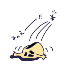 Guh sticker #7154820