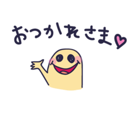 Guh sticker #7154823