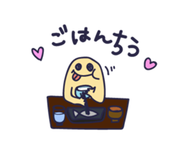 Guh sticker #7154835