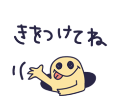 Guh sticker #7154840