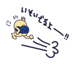 Guh sticker #7154842