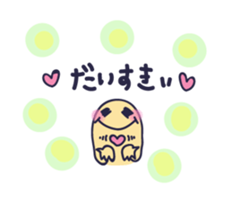 Guh sticker #7154846