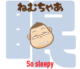 Bingo area-dialect, HIROSHIMA part3 sticker #7154912