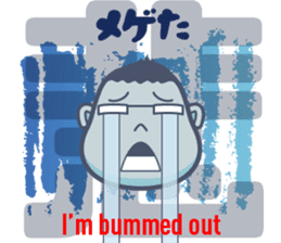 Bingo area-dialect, HIROSHIMA part3 sticker #7154926