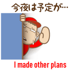 Bingo area-dialect, HIROSHIMA part3 sticker #7154927