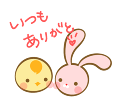 PI-YO-PI-YO PIYOTA sticker #7155052