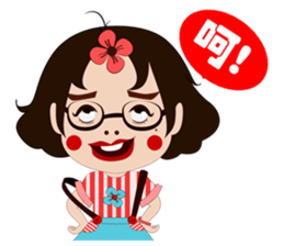 silly girl sticker #7155651