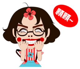 silly girl sticker #7155655