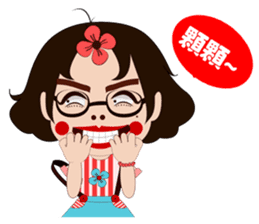 silly girl sticker #7155655