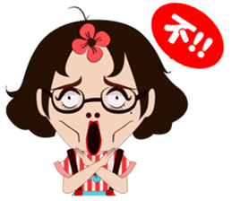 silly girl sticker #7155670