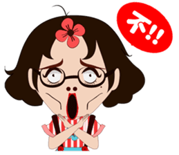 silly girl sticker #7155670