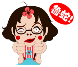 silly girl sticker #7155672