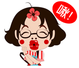 silly girl sticker #7155674