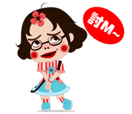 silly girl sticker #7155679