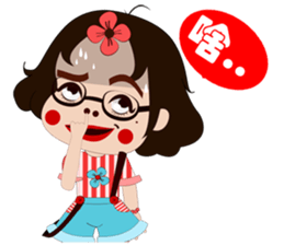 silly girl sticker #7155680