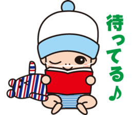 Baby in hospital sticker #7155704