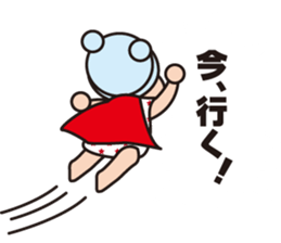 Baby in hospital sticker #7155705