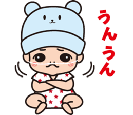 Baby in hospital sticker #7155713