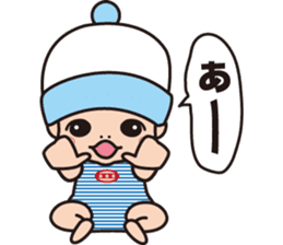Baby in hospital sticker #7155714