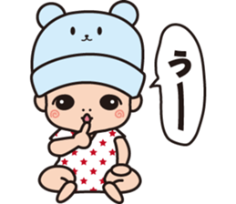 Baby in hospital sticker #7155715