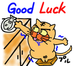 I love Cat 5 ~English edition~ sticker #7155749